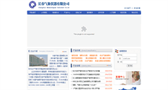 Desktop Screenshot of ccmif.com